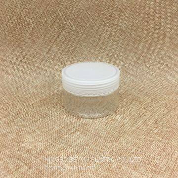 100g Empty Transparent Plastic PET Round Mask Jar With Silver Aluminum Cap photo-4