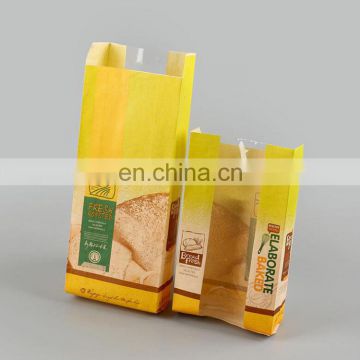 Factory Cheap Price customized bread take away brown kraft bag,grease proof paper food packaging bag