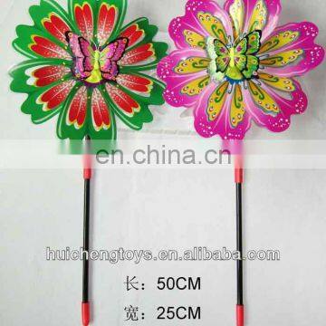 Wholesale cheap plastic pinwheel flower windmill toy with butterfly