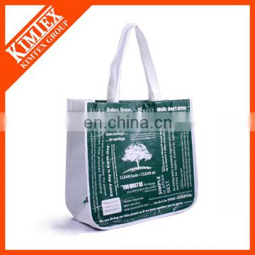 Shopping printed non woven bag with custom logo