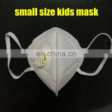 Small kids face mask , Children face mask, NIOSH N95, CE FFP2 approved