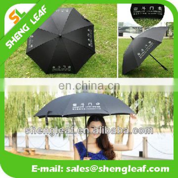 rain umbrella