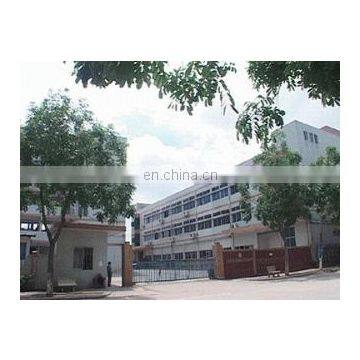 Shanghai Xide Industry Co., Ltd.