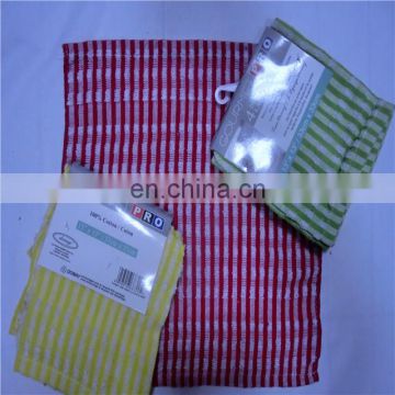 weave cotton kitchen towel set