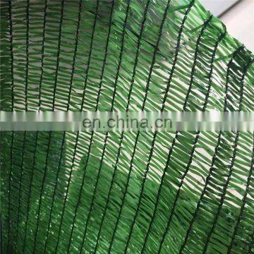 green shade net specifications 100% HDPE with UV screen mesh