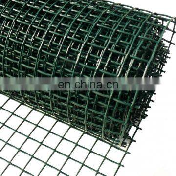 Plastic Garden Square Mesh 10mm hole 1 x 30m width / length