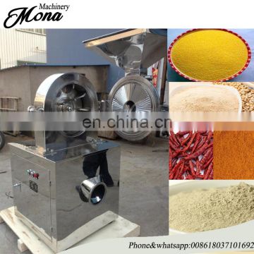 2017 Stainless steel industrial food grinders/chili powder making machine