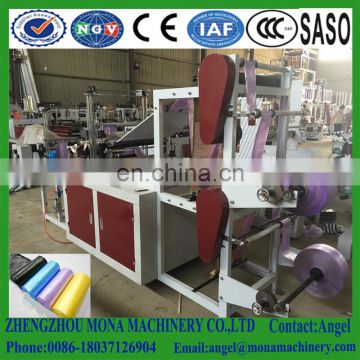 Two Layers Automatic High Speed Continue Rolling Bag Making Machine/ Roll Garbage Bag Making Machine