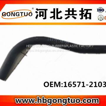 radiator hose 16571-21030
