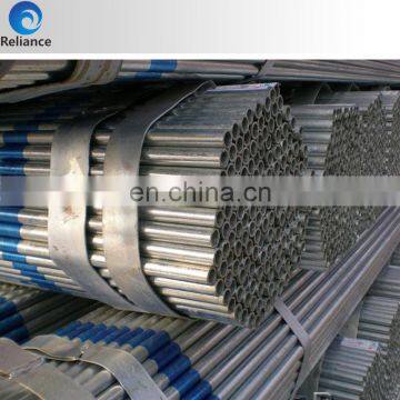 ASTM A53 CARBON ROUND GALVANIZE GALVANIZED STEEL ROD PIPE