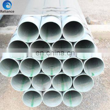 THIN WALL GALVANIZED STEEL 6 INCH PIPE IN STOCK