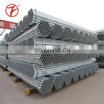 Hot Dipped Galvanized Rigid Steel Conduit Pipe