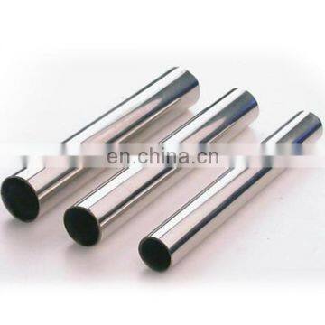 duplex seamless stainless steel pipe