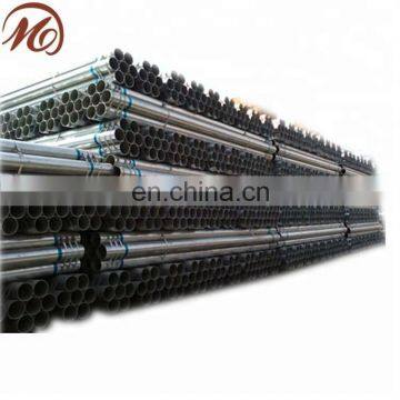 50mm galvanized steel pipe