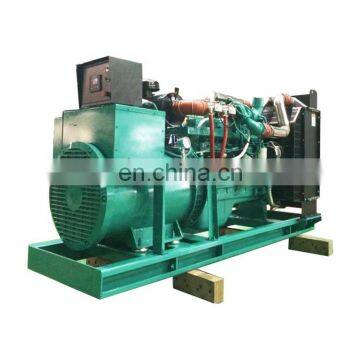 Factory Supply 300kw Genset LSQ300G Gas Generator Set photo-2
