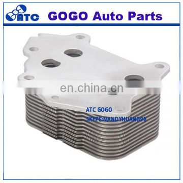 High Quality car engine oil cooler for Peugeot 1103.L1/ 1103L1 /1103 L1