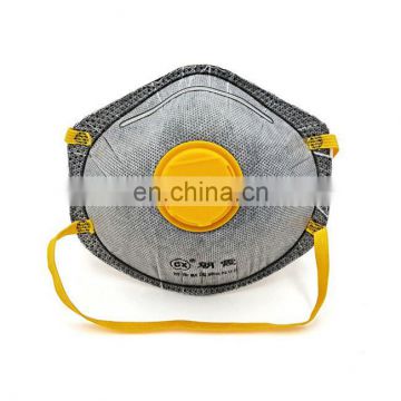 Health Respirator Nonwoven Disposable Dust Face Mask