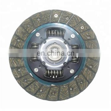 Auto Transmission Parts High Quality MD802129 Metal Clutch Disc