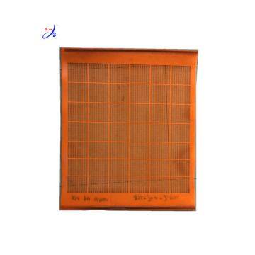 Polyurethane screens with materials PU for vibrating screen used in mining service