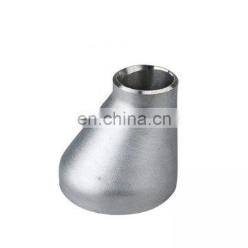 Long Service Life Eccentric Reducers Large photo-6