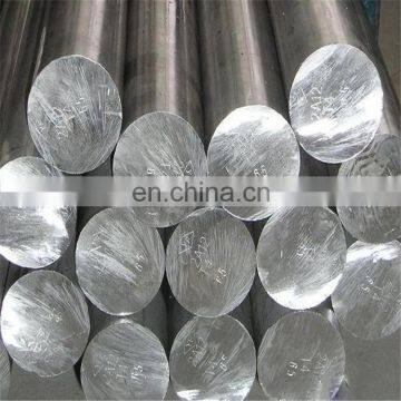 Cheap price High quality 18CrNiMnMoA Alloy Steel Round Bar