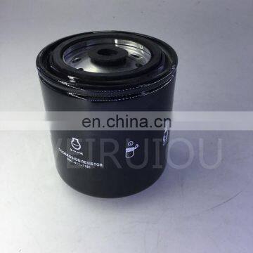 Diesel Filter Oil Water Separator 600-411-1191 photo-2