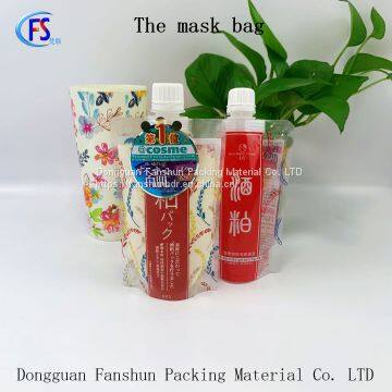 170g Skin Care Moisturizer Self-contained Suction Nozzle Bag Cosmetic Lotion Suction Nozzle Bag Portable Skin Care Bag photo-5