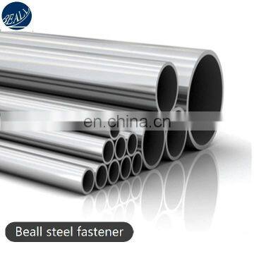 cold rolled 25Cr2MoV Precision seamless steel pipe 20CrMnTi seamless steel pipe 30CrMnSiA