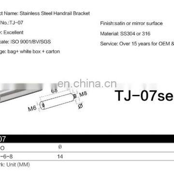 Balustrade Handrail Solid Support Bar Stainless Steel Male to Femail Tube Connector photo-5