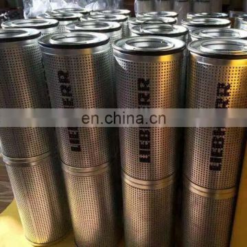 Hydraulic Filter 7373884