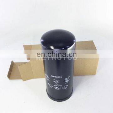 Excavator Part Spin on Hydraulic Filter Re210857 photo-2