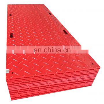 HDPE UHMWPE beach walkway matting beach access mat temporary access mat plastic trakway temporary roadways event access