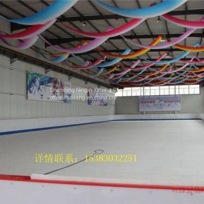 HDPE Dasher board/Ice Rink Barrier/Ice hockey rink board