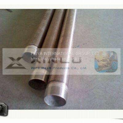 Wire Wrap Sand Screen photo-5