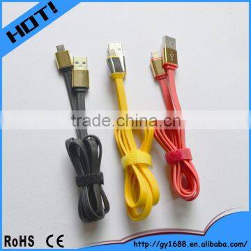 8 pins USB Type and Mobile Phone Use 8 Pin usb data Cable 1m