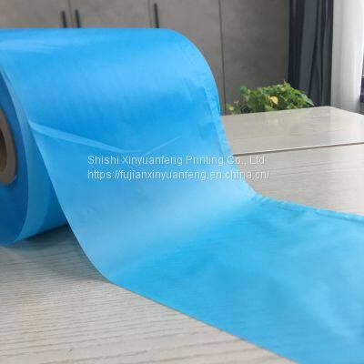 PE film CPE film LDPE film HDPE plastic film wrapping film custom