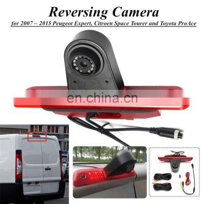 HD Car Rear View Camera Brake Light Parking Reverse 7