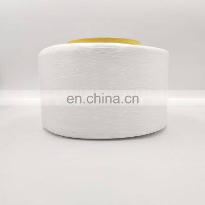 Best Selling FDY Yarn Polyester Twist FDY Yarn AA Grade Weaving Yarn FDY 75/36