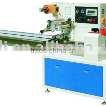 pillow packing machine