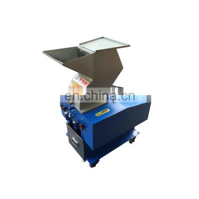 3HP Plastic Crusher Machine In China