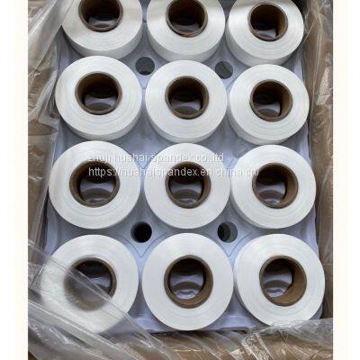 40D SPANDEX YARN 70D SPANDEX YARN 210D SPANDEX YARN New photo-3