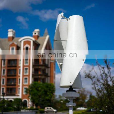 R&X CE On Grid Tie Mini Small Silent Noiseless 1kw 48v Vertical Axis Sprial Wind Turbine Generator