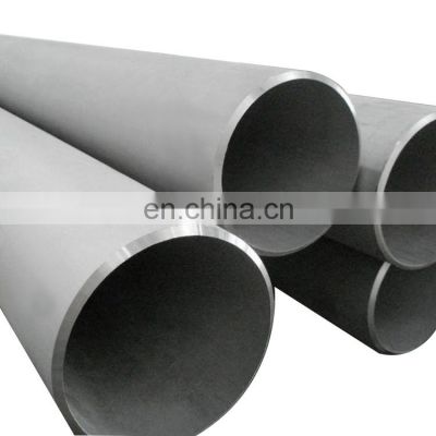 hot rolled NO.1 300 series stainless steel ss316 316Ti tube pipe