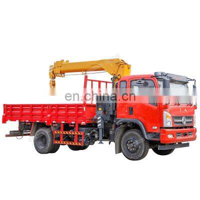 HENGWANG HW-5T 3.2T 5T 6.3T 8T 12T small truck crane