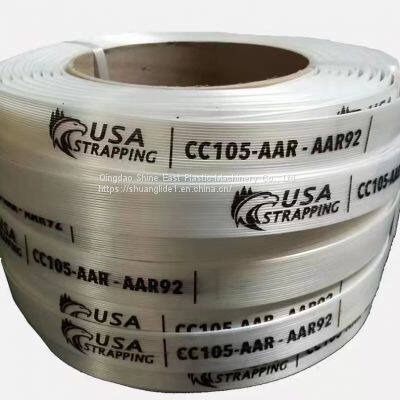 POLYESTER CORDED COMPOSITE STRAP PRODUCTION LINE From Shine East photo-3