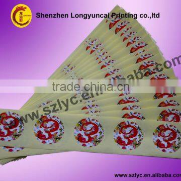 flower vinyl wall sticker