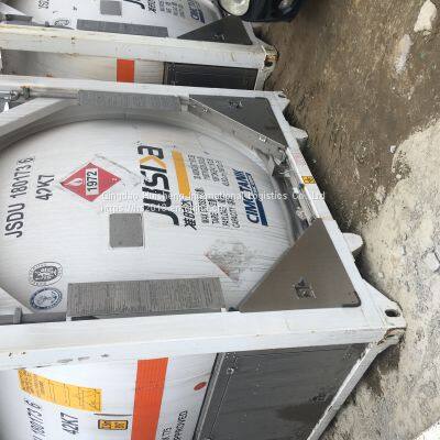 Qingdao Port Import and Export Freight Forwarder