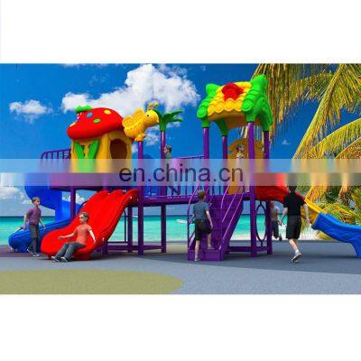 Children commercial merry go round playground equipment other playgrounds