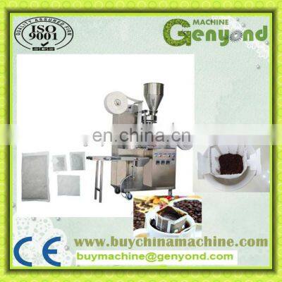 Ground Coffee Powder Production Line photo-4
