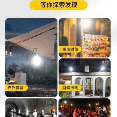 Outdoor Solar Charging Bubble Lamp Waterproof Multifunctional Camping Lamp Night Market Street Stand Lamp Emergency Charging Camping Lamp photo-5